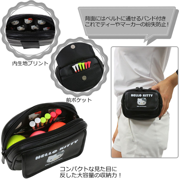 Lynx 【即納】【期間限定】【送料無料】 HELLO KITTY ハロー