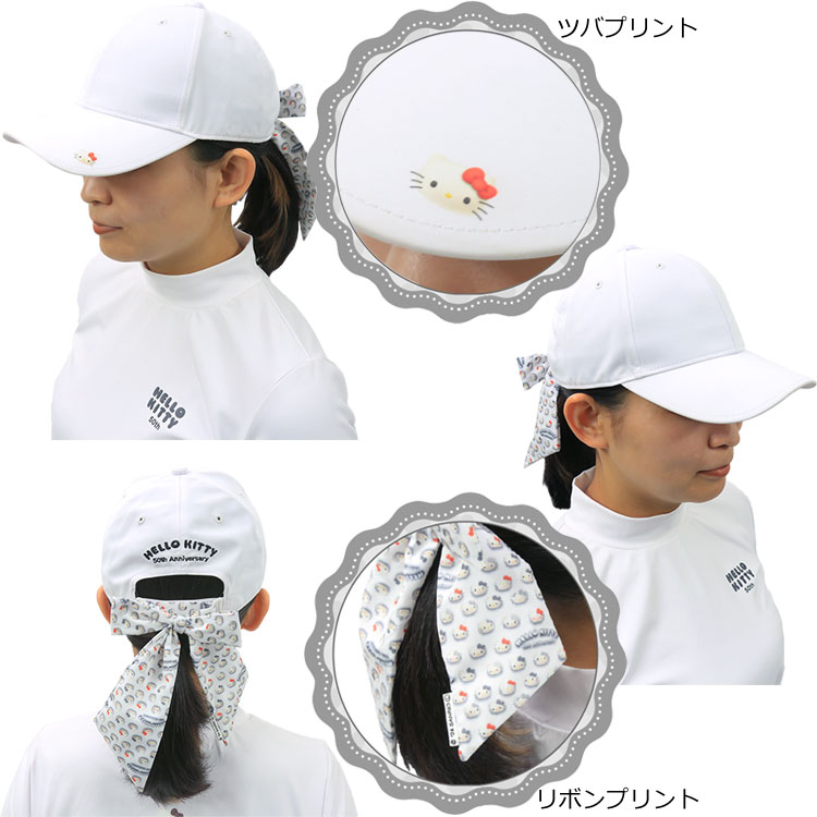 Lynx 【期間限定】【送料無料】 HELLO KITTY ハロー・キティ 50