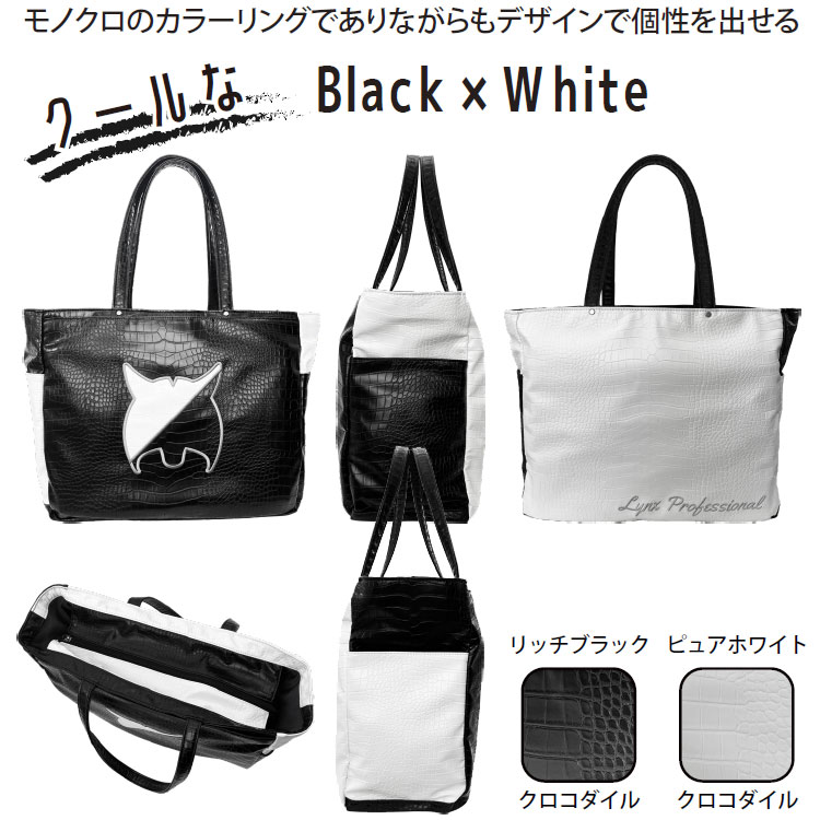 楽天市場】[公式] Lynx リンクス ゴルフ Professional TB-77