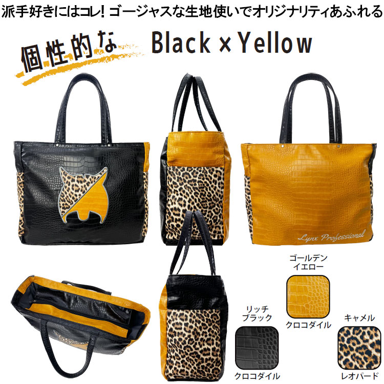 Lynx 【期間限定】【送料無料】 大容量 リンクス ゴルフ