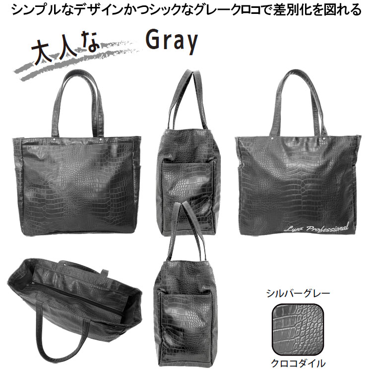 楽天市場】Lynx リンクス ゴルフ Professional TB-77 トート