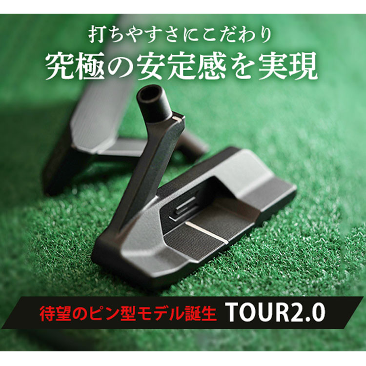 CROSSPUTT 【期間限定】 クロスパット ツアー2.0 パター Tour