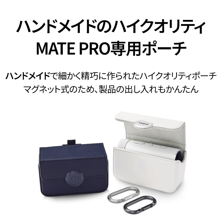 期間限定】 R2G メイト プロ MATE PRO ゴルフ用レーザー距離計 アール