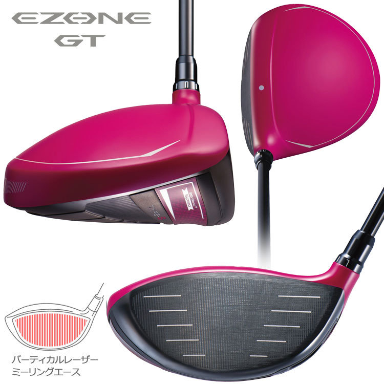 YONEX（ヨネックス） 【受注生産】ヨネックス EZONE GT Type-S Type-D