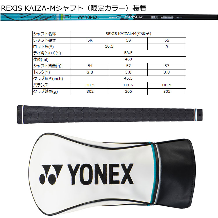 Amazon.com: X-PRO: Other Parts