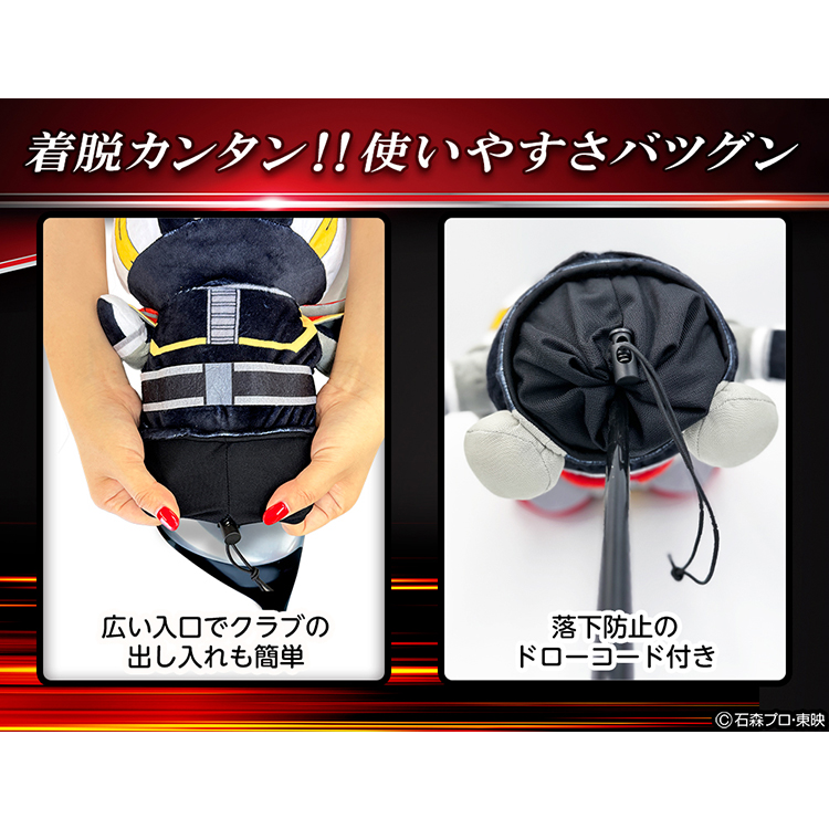 テソン bigbang ゴルフ ドライバーヘッドカバー 公式 ソウルコン グッズ ボーダーヘッドカバー DR用(ヘッドカバー（ドライバー）)|BACK