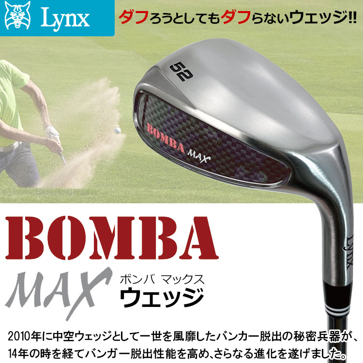 Lynx（リンクス） (期間限定) ゴルフ ボンバ マックス ウェッジ