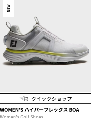 FootJoy レディース ゴルフシューズ FootJoy（フットジョイ） FJ ハイパーフレックス ボア レディース