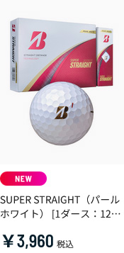 BRIDGESTONE GOLF 【期間限定】【送料無料】【カラーが選べる 3ダース