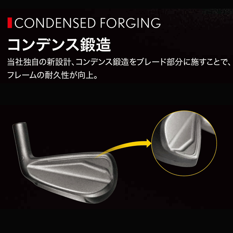 SRIXON (期間限定) ダンロップ スリクソン ZXi U ユーティリティ
