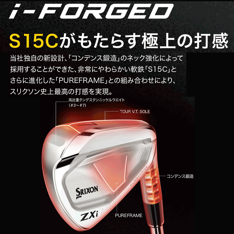 レフティ（左用キャロウエイ)Tour X-20シリーズアイアン7本セット キャロウェイ X-20 ツアー アイアン (日本仕様)｜ゴルフクラブ名