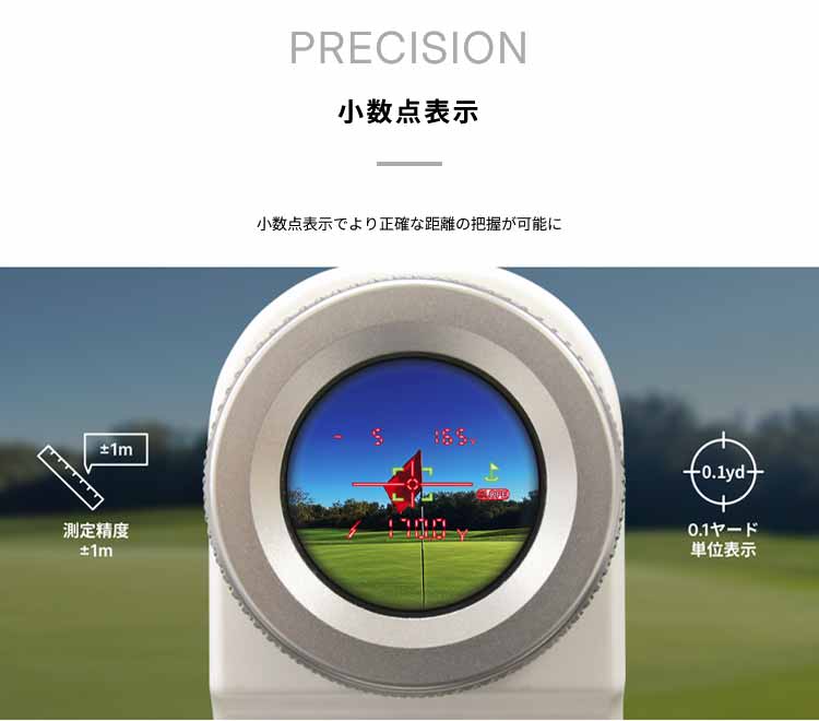 ShotNavi（ショットナビ） アキュラGR+ レーザー距離計 ACCURA GR+