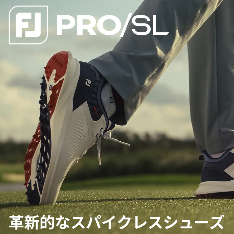 FootJoy（フットジョイ） プロ エスエル レースド メンズ スパイクレス