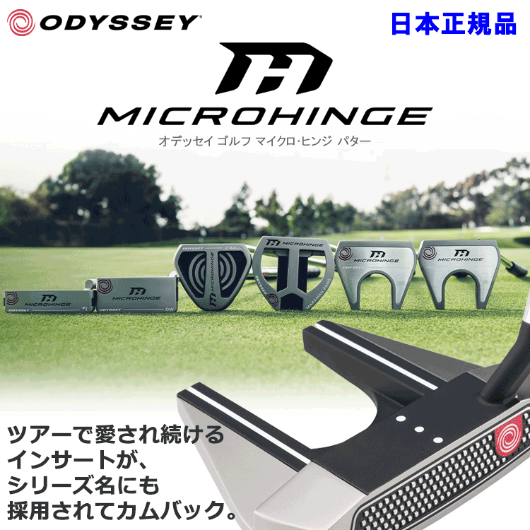 2024NEWカラー追加】ルンゴII 220g – フィッシングマックス WEBSHOP