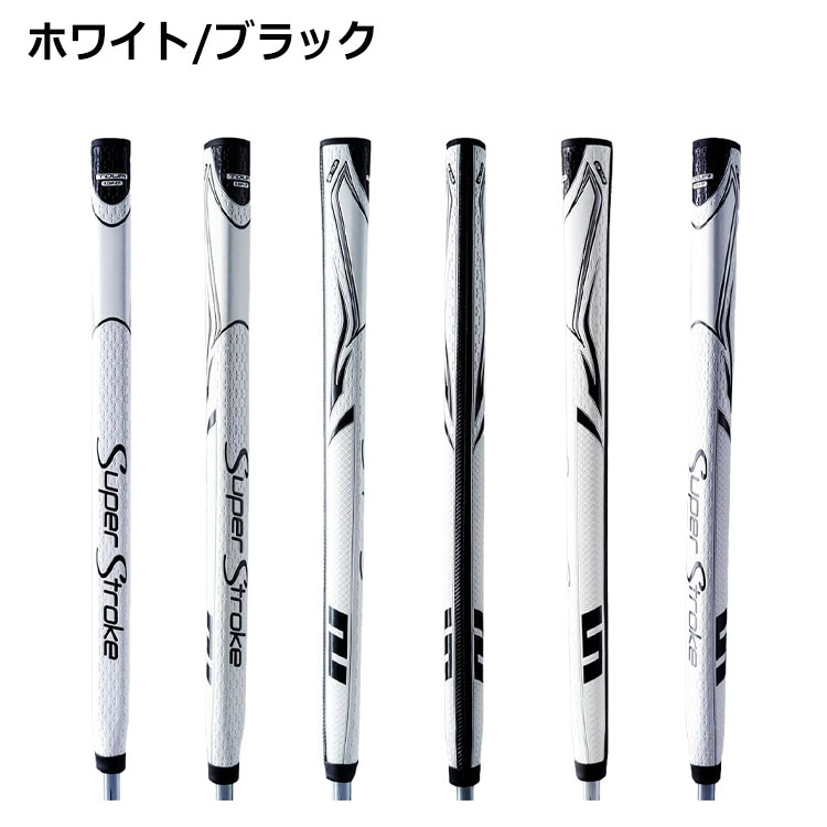 スーパーストローク ホワイトｘグリーン ULTRA SLIM 1.0 7本セット 日本仕様】2024 スーパーストローク ZENERGY ゼナジー 1.0P