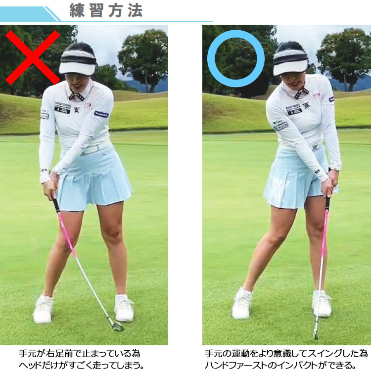 期間限定】【実打可能スイング練習器】 Lynx × UST mamiya