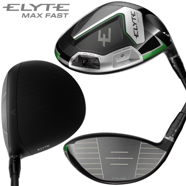 Callaway 【期間限定】 キャロウェイ エリート マックスファスト
