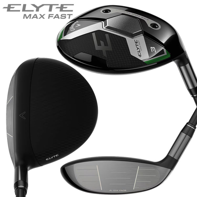 Callaway（キャロウェイ） (期間限定) エリート マックスファスト
