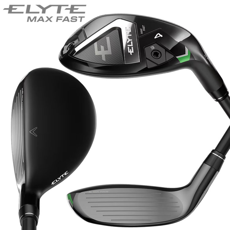 Callaway（キャロウェイ） (期間限定) エリート マックスファスト
