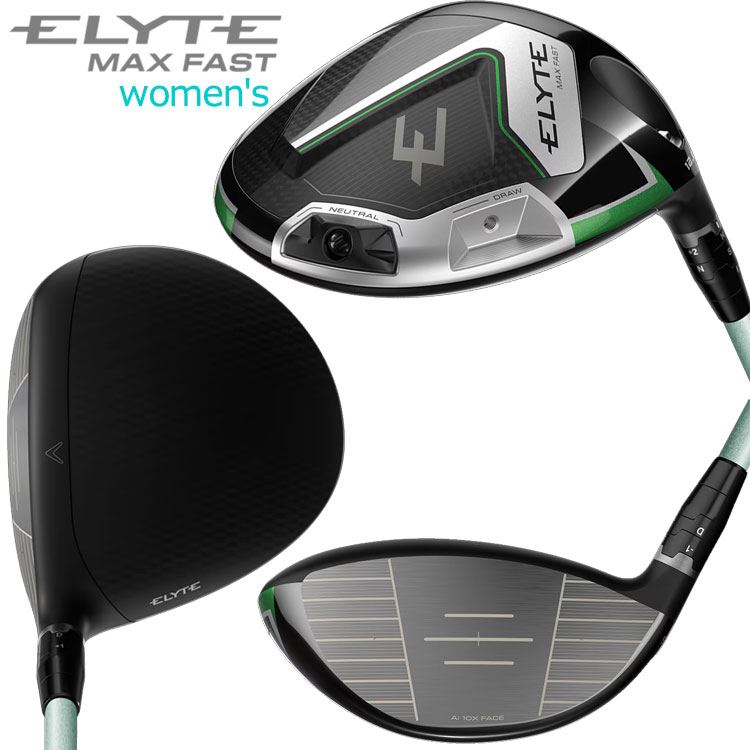 Callaway 【期間限定】 キャロウェイ エリート マックスファスト