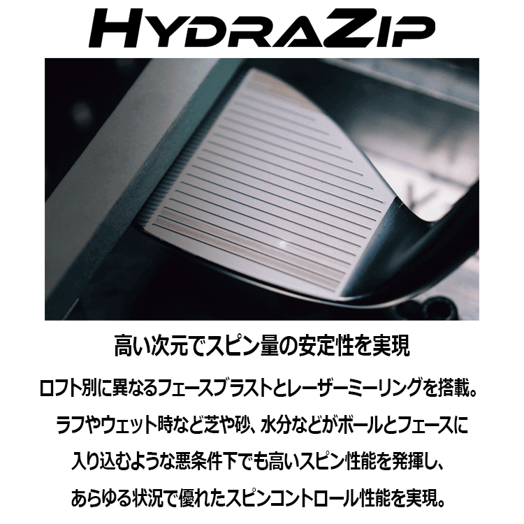 期間限定) クリーブランド RTZ ブラックサテン ウエッジ N.S.PRO 950GH