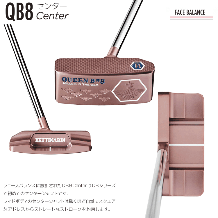※今日限定値引中　ベティナルディQueen B #6 パター ヘッドカバー付き Queen B BETTINARDI QB6 PUTTER / ベティナルディ クイーンビー