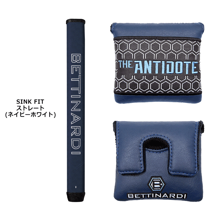 BETTINARDI (期間限定) ベティナルディ ANTIDOTEシリーズ パター