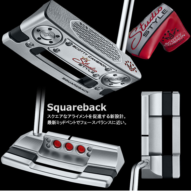 Scotty Cameron - 超希少極上品 スタジオステンレス パター
