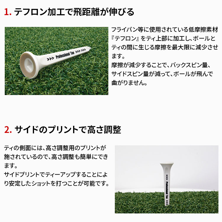 期間限定】【メール便送料無料】【カラーが選べる2パックセット