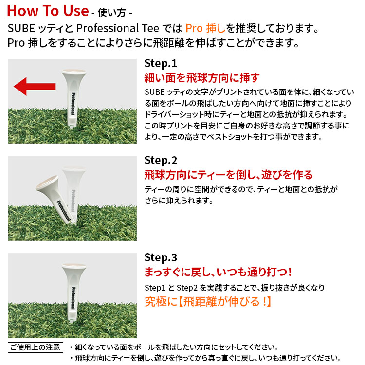期間限定】【メール便送料無料】【カラーが選べる2パックセット