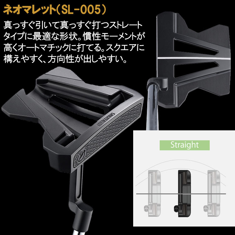 HONMA GOLF（本間ゴルフ） 【期間限定】 ホンマ ゴルフ SAKATA LAB