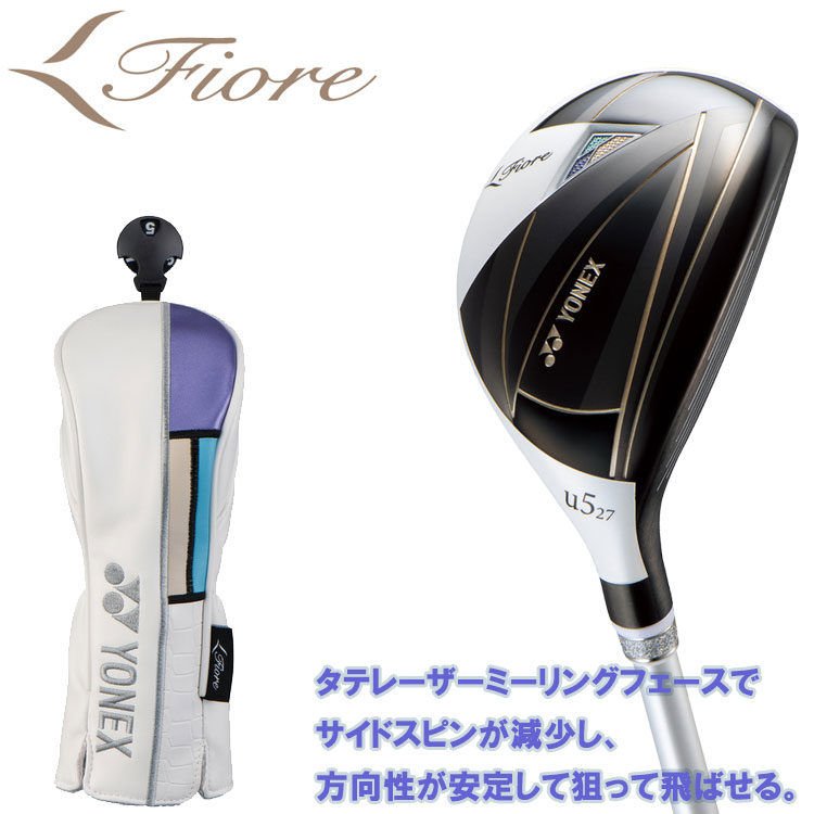 YONEX（ヨネックス） (期間限定) フィオーレ ユーティリティ