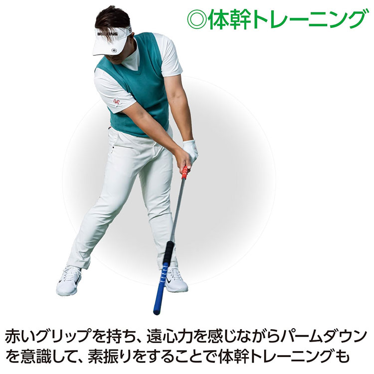 Lets ゴルフ!! 練習スティック 1SPEED&TRI-ONE STICK販売 中