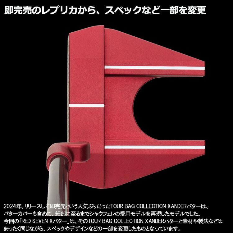 ODYSSEY（キャロウェイゴルフ） 数量限定品 オデッセイ ゴルフ