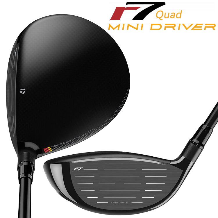 TaylorMade（テーラーメイド） (期間限定) 数量限定品 r7 Quad ミニ