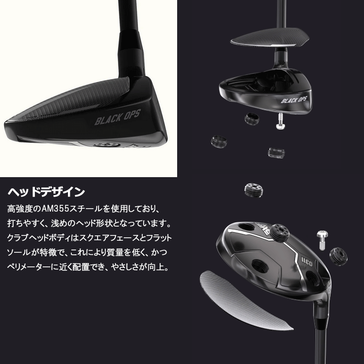 PXG (期間限定) PXG 0311 BLACK OPS フェアウェイウッド ブラック