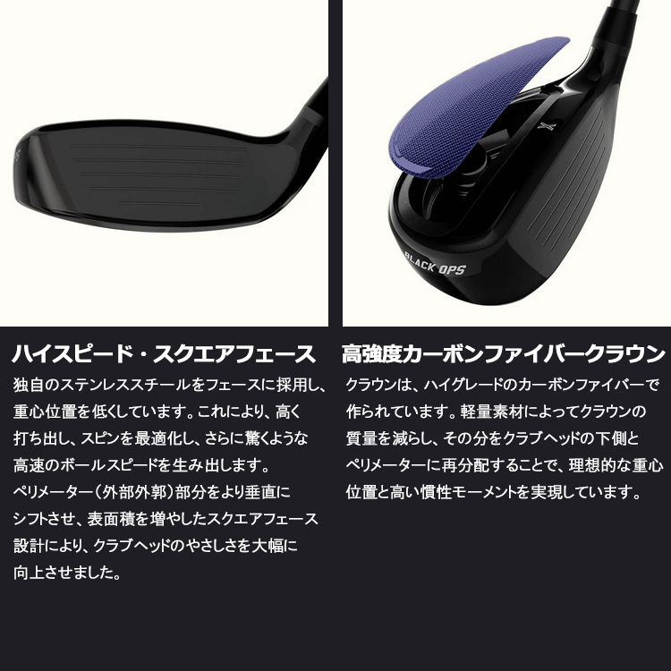 期間限定) PXG 0311 BLACK OPS ハイブリッド ブラック オプス 日本正規