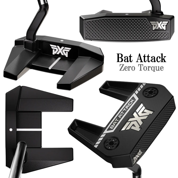 PXG ゼロトルクシリーズ パター Zero Torque 日本正規品 (期間