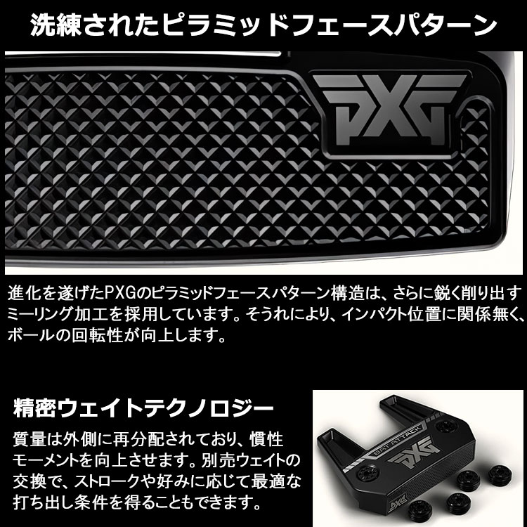 重心ゼロ ZERO トルクゼロ バランス0ブラック バランシングパター 34 PXG ゼロトルクシリーズ ALLAN ZT DOUBLE BLACK パター Zero