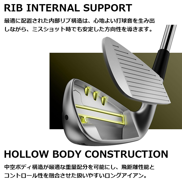 WILLSON (期間限定) ウィルソン スタッフ モデル RB