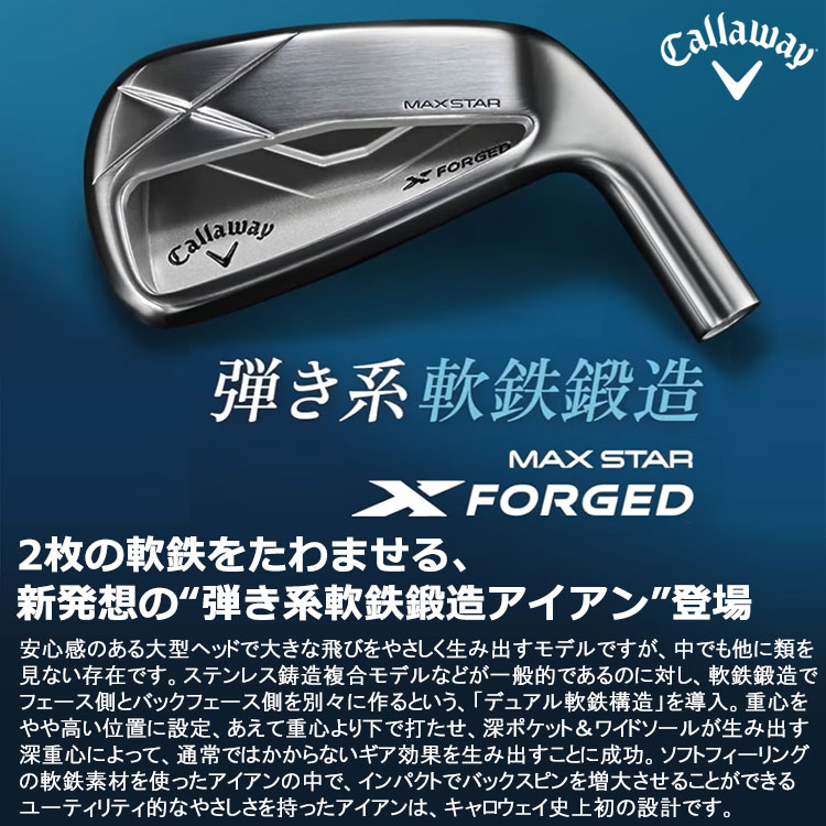Callaway - おいさん専用！ Callaway キャロウェイ 日本正規品 バケット ハット 2024モデル