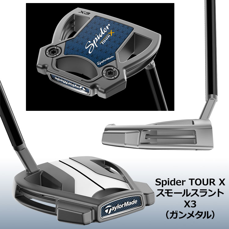 TaylorMade - 美品！スピーダー エボリューション 757 X 最新テーラーメイド 1W 301980250767-01_4.jpg