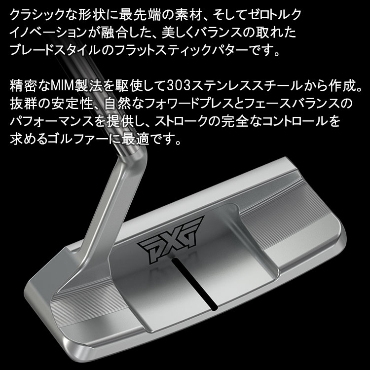 未使用品ゼロトルクSpider EX-ZT パター34インチ テーラーメイド ゼロトルクパター Spider ZT STANDARD 34イン