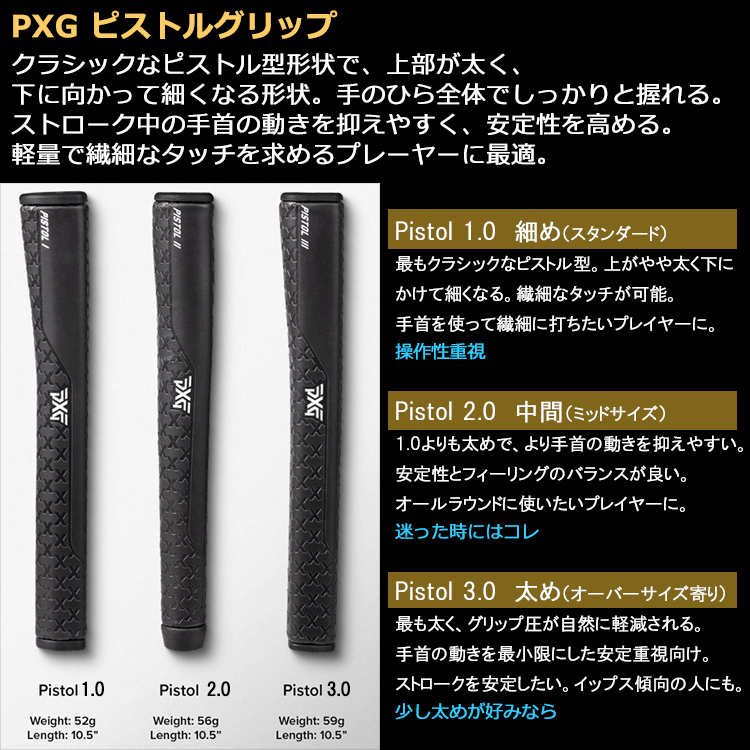 期間限定値下げ　スパイダーzt ゼロトルク　45インチ　ゼロトルク　長尺パター 期間限定値下げ スパイダーzt ゼロトルク 45インチ ゼロトルク