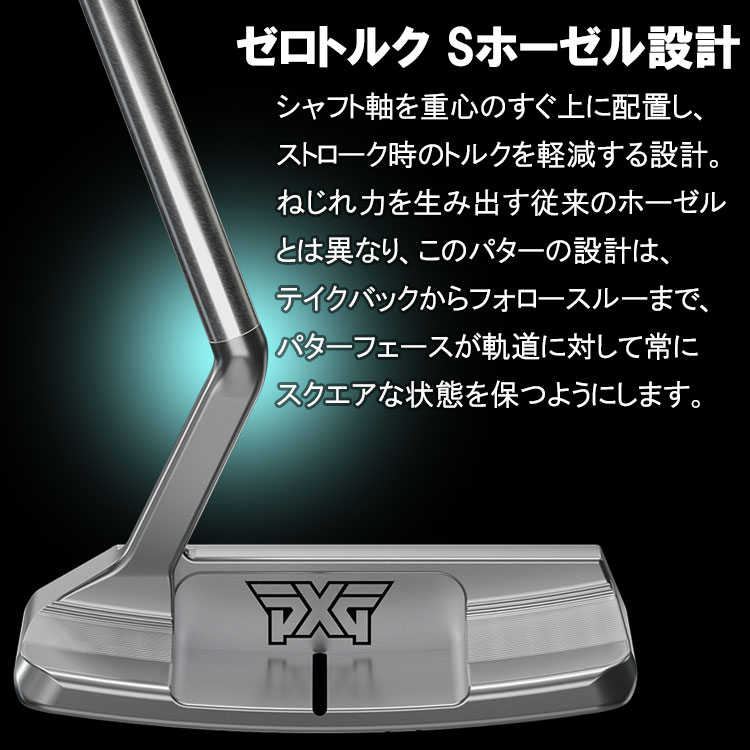 PXG (期間限定) ゼロトルクシリーズ HELL CAT ZT パター レフティ 日本