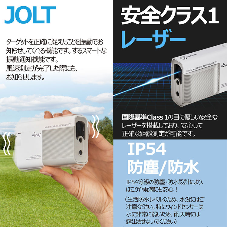 【新品未使用】キャディトーク Caddy Talk Windy レーザー距離計 期間限定) ゴルフゾン キャディトーク ウィンディ CaddyTalk Windy
