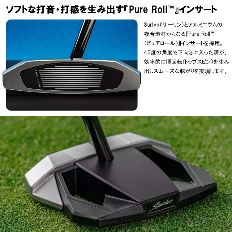 期間限定値下げ　スパイダーzt ゼロトルク　45インチ　ゼロトルク　長尺パター 期間限定値下げ スパイダーzt ゼロトルク 45インチ ゼロトルク