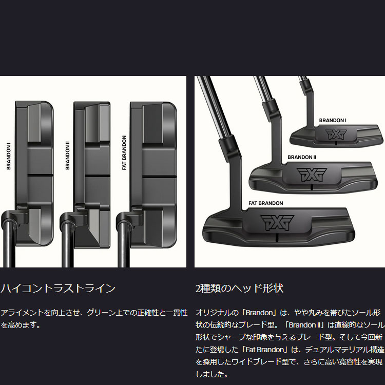 PXG (期間限定) ツアーシリーズ Brandon パター Tour Series
