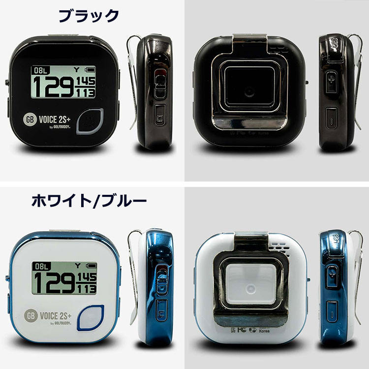 GOLFBUDDY（ゴルフバディ） (期間限定) GOLFBUDDY VOICE2S+ GPSゴルフ