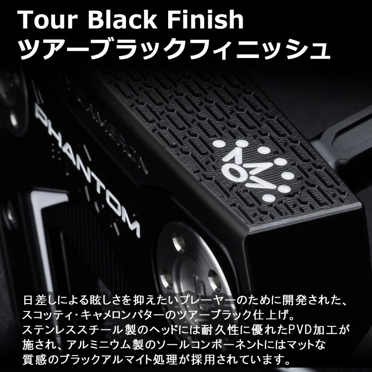 SCOTTY CAMERON 数量限定品 タイトリスト スコッティキャメロン